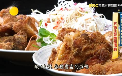 吉客來|嘉義隱藏版美食~小道消息 